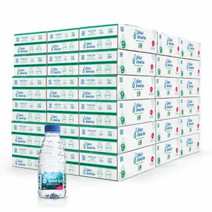 عرض المساجد 100 كرتون مياه ديمان 200 مل - Dayman Water Mosque Offer 100 Cartons