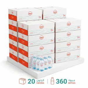 20 كرتون مياه ميراد 200 مل