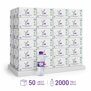 عرض مياه سما 330 مل جملة - Sama Water 330ml Bulk Offer