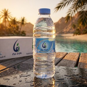 مياه رفا 330 مل 40 عبوة