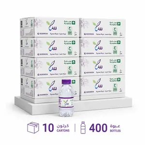 10 كراتين مياه سما 200 مل | مياه سما water bottle pack for homes mosques schools offices
