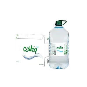 توصيل مياه وطني 5 لتر 4 حبات للمنازل والمطاعم في ابها والخميس - Watani Water 5L