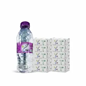 عرض مياه سما 600 مل 10 كراتين توصيل للمنازل والمساجد في ابها والخميس - Sama Water 600ml Offer