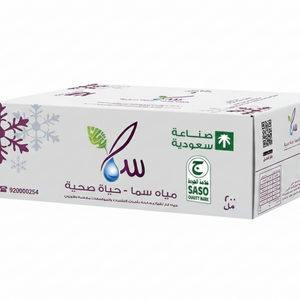 مياه سما - 200 مل كرتون 48 عبوة