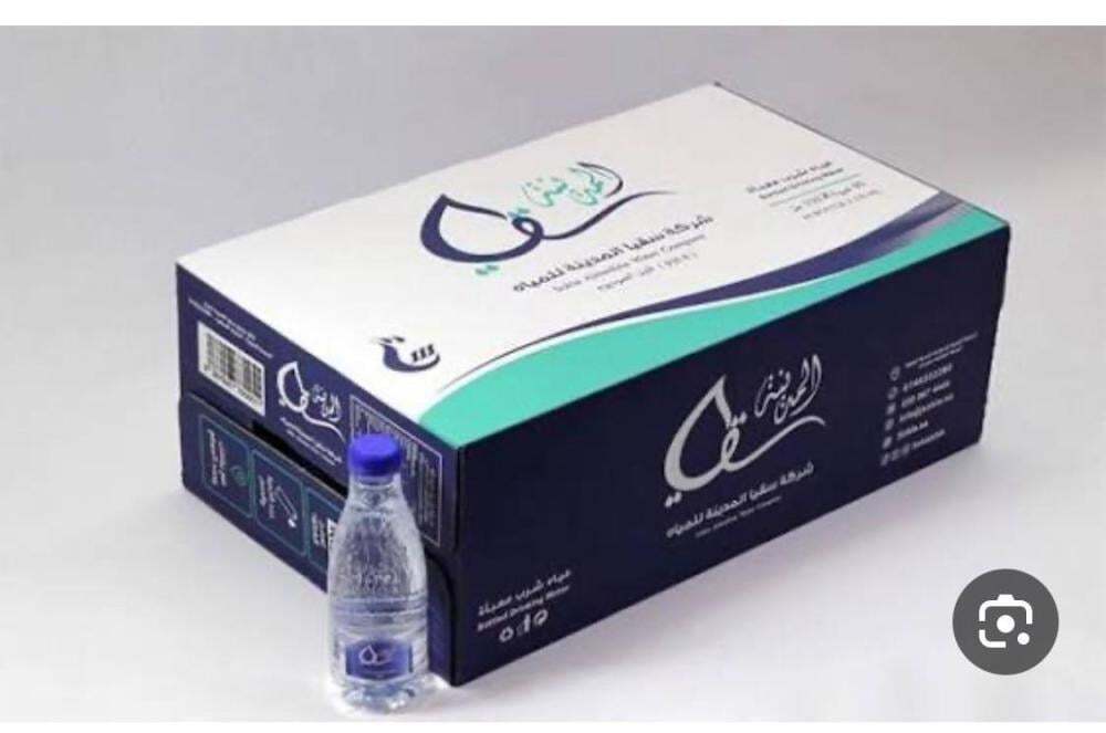 مياه سقيا المدينة - 330 مل كرتون 40 عبوة