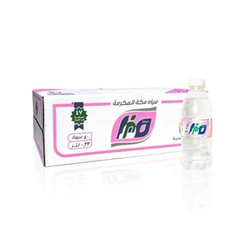 كرتون مياه صفا مكة 330 مل 40 عبوة توصيل للمساجد والبيوت في الرياض وجدة وأبها | Safa Makkah Water 330ml 40 Bottles Case Delivery in Riyadh, Jeddah, and Abha