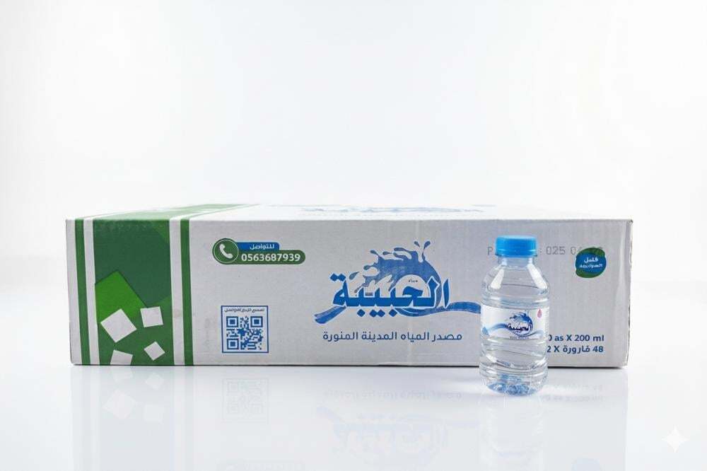 مياه الحبيبة - 200 مل (كرتون 48 عبوة)
