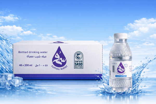 مياه – سمو – توصيل – أبها – خميس مشيط – عروض