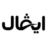 توصيل مياه ايفال صوديوم 1 في ابها وخميس مشيط واحد رفيدة - Ival Water Sodium 1 delivery