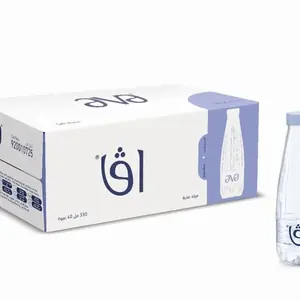 مياه افا 330 مل كرتون 40 عبوة توصيل منازل - Ava Water 330ml Delivery