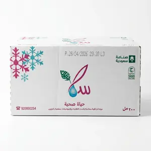 مياه سما 200 مل كرتون 24 عبوة