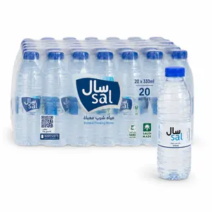 شدة مياه سال 330 مل تحتوي على 20 عبوة بلاستيكية