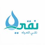 شعار نقي 1 1
