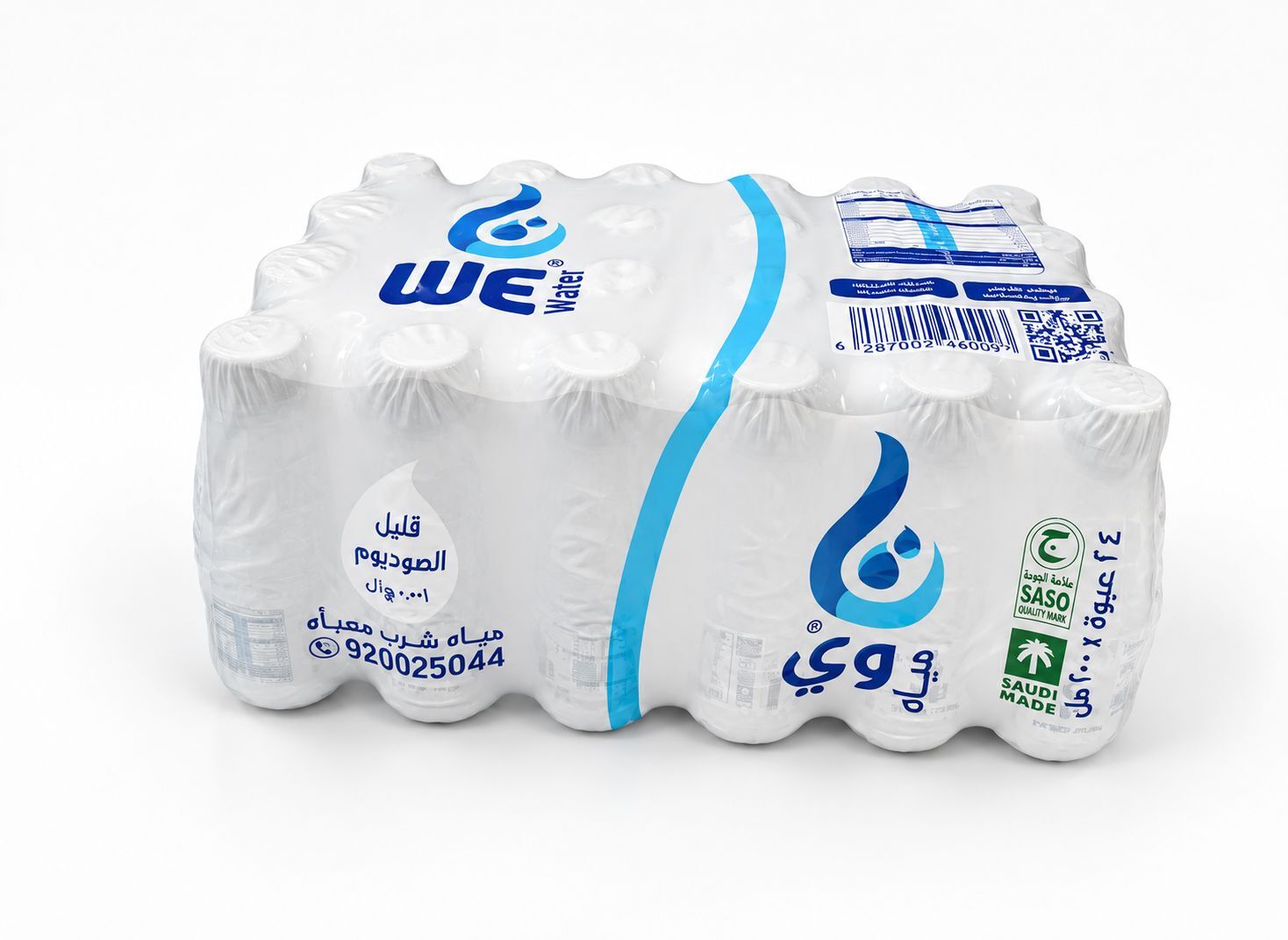 مياه وي 200 مل شدة 24 عبوة ضمن عروض كراتين الماء في بيشة