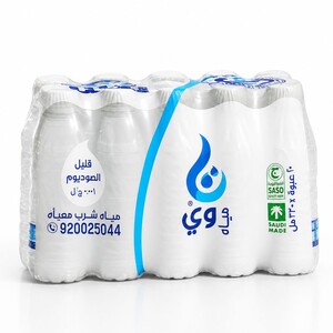 مياه وي 330 مل شدة 20 عبوة لتوصيل كراتين الماء في بيشة