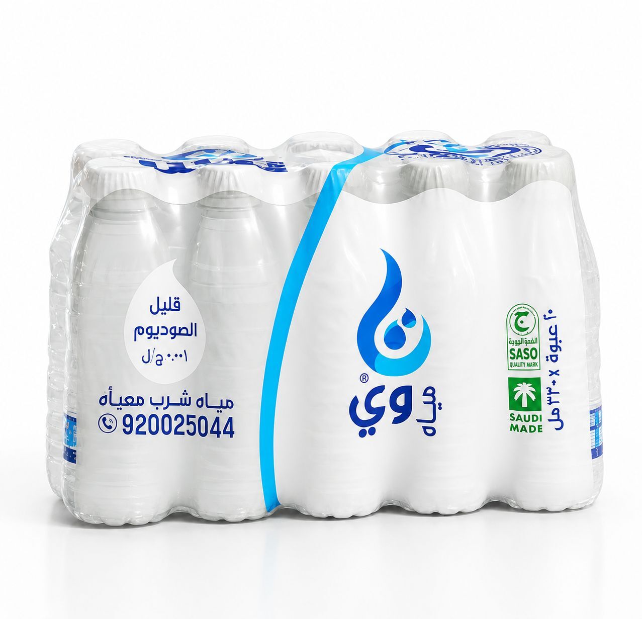 مياه وي 330 مل شدة 20 عبوة لتوصيل كراتين الماء في بيشة