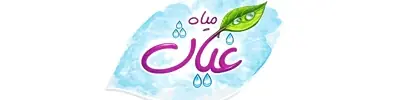 مياه غياث