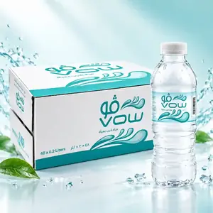 مياه فو 200 مل كرتون 48 عبوة